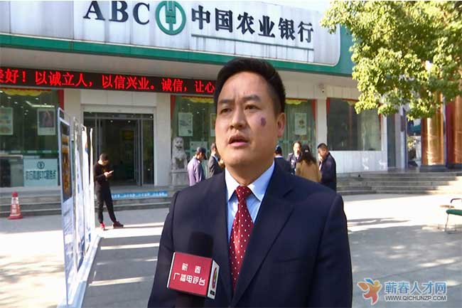 世基投资顾问